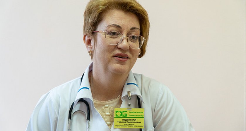 Кировские врачи лечат пациентку с редкой эндокринной патологией