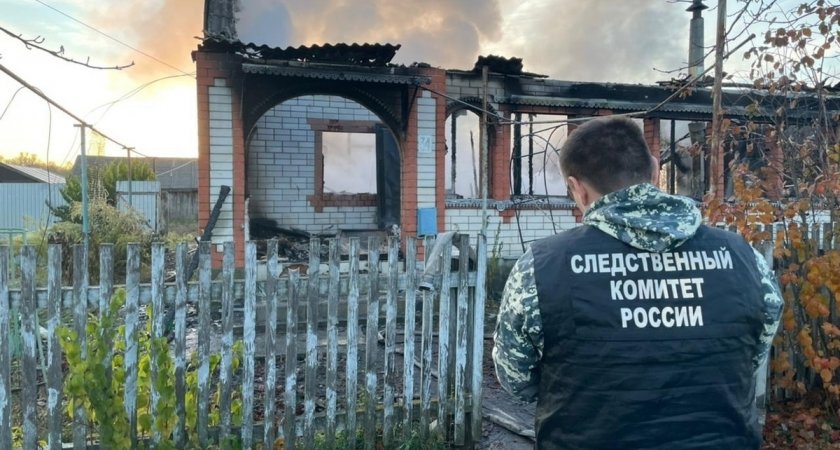 В Кировской области супружеская пара погибла в пожаре