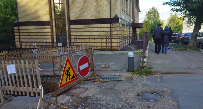 Кировская область получила 262 миллиона рублей на проект "Чистая вода"