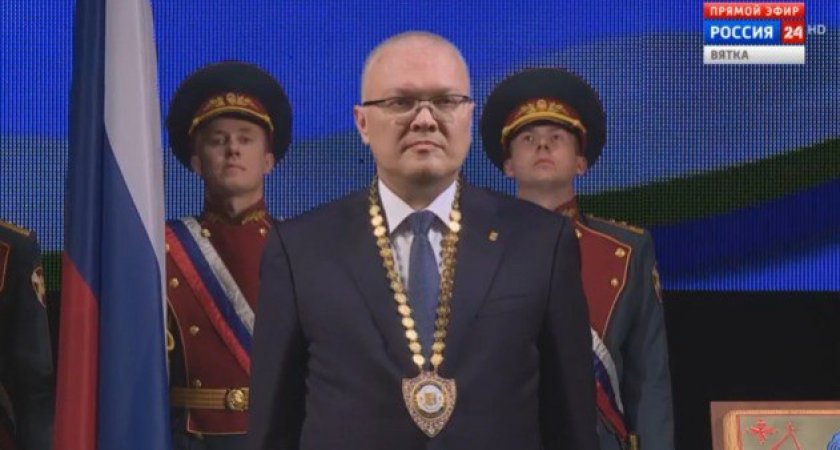 Губернатор Кировской области обошел Сергея Собянина в рейтинге репутации губернаторов