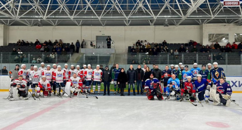 В Чепецке прошел благотворительный матч "Олимпии": деньги отправят семьям мобилизованных