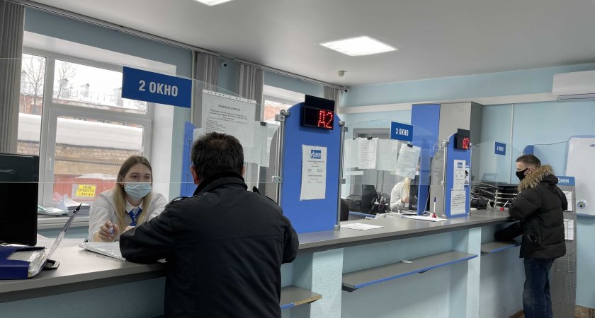 Газпром информирует о режиме работы клиентских центров в праздничные дни ноября