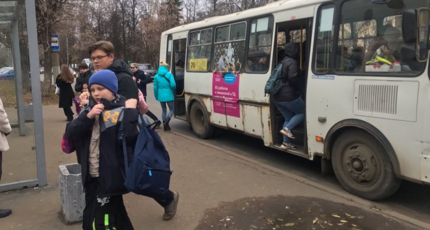 В Кирове более миллиона рублей выделят на бесплатный проезд детям мобилизованных