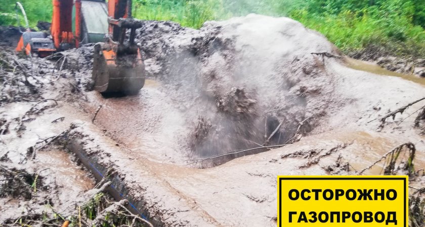 Газовики отремонтировали газопровод, поврежденный при проведении несогласованных работ