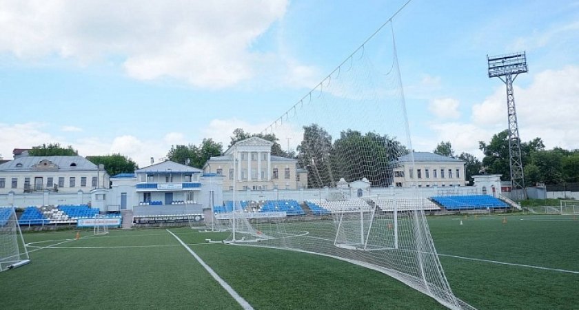В Кирове отремонтируют спортивный стадион "Динамо" 