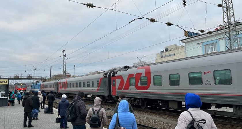 В ноябрьские праздники из Кирова будут курсировать дополнительные железнодорожные рейсы