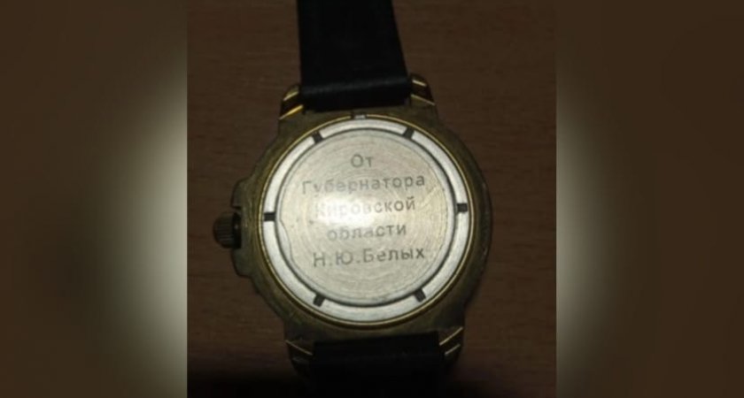 В Кирово-Чепецке продают часы, подаренные экс-губернатором Кировской области Никитой Белых