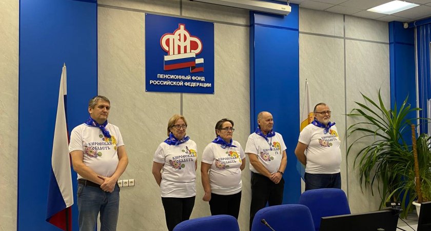 Кировские пенсионеры приняли участие в чемпионате по компьютерному многоборью