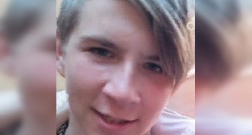 В Кирове пропал подросток