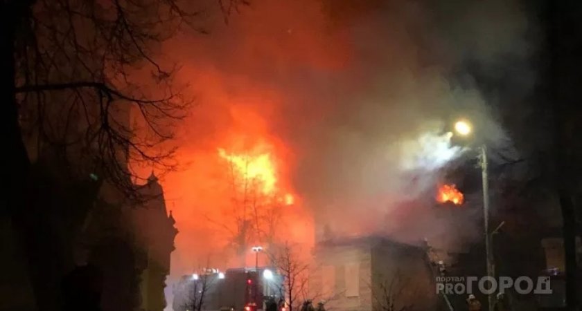 В Кирове загорелся жилой дом