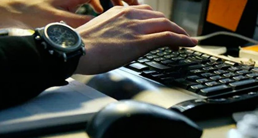 ПАО "Т Плюс" предупреждает о мошенничестве в сфере закупок