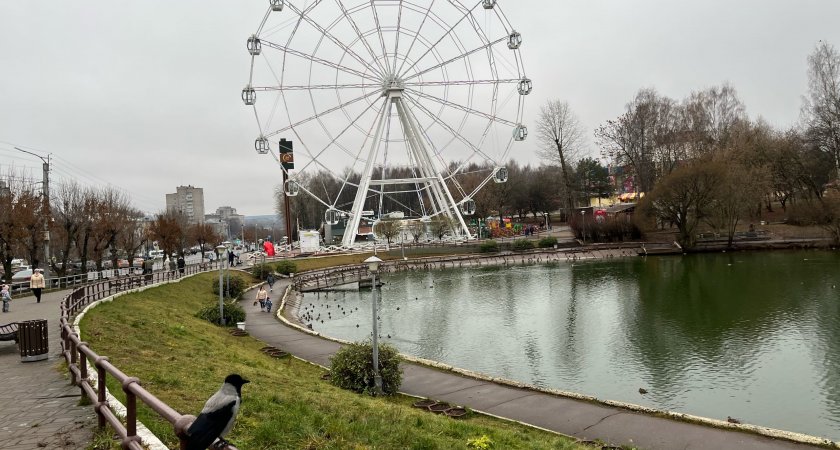 Кировчан ожидает очередное похолодание 