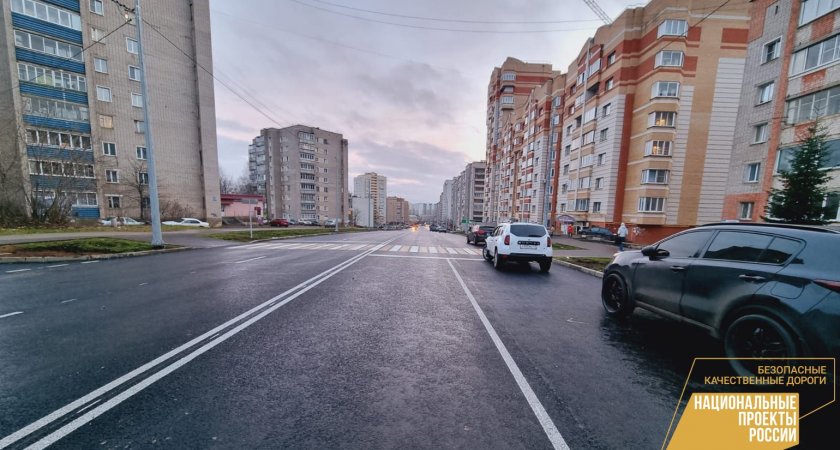 В Кирове появится четырехполосная дорога с тротуарами и зелеными зонами по обеим сторонам 