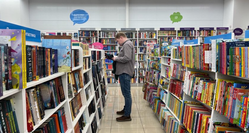 Рыбы будут искать тайный смысл, а Тельцы исправят ошибки прошлого: гороскоп на 18 ноября