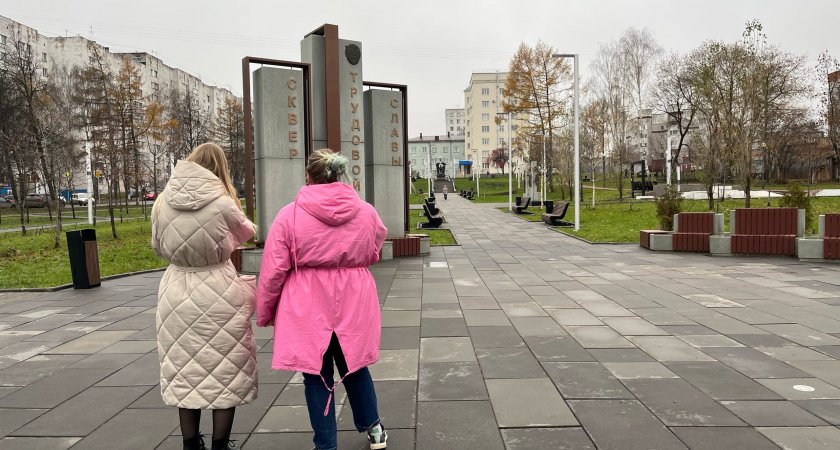 Водолеям будут завидовать, а у Раков попросят денег: гороскоп на неделю