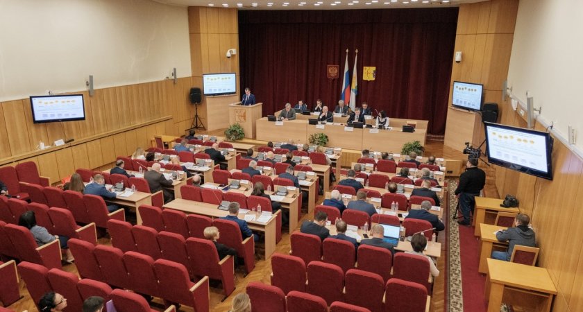 Депутаты Заксобрания поддержали проект областного бюджета