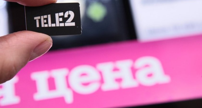 Tele2 запустила продажи в сети магазинов "Звениговский"