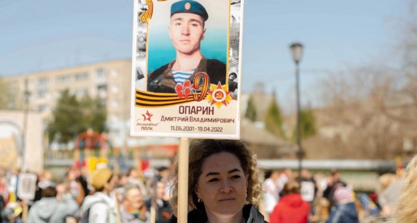 "Накануне его смерти мне приснился странный сон": кировчанка о гибели сына на Украине