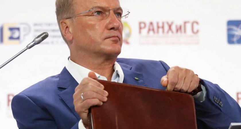 Искусственный интеллект может дать дополнительный 1% к ВВП РФ уже в 2025 году