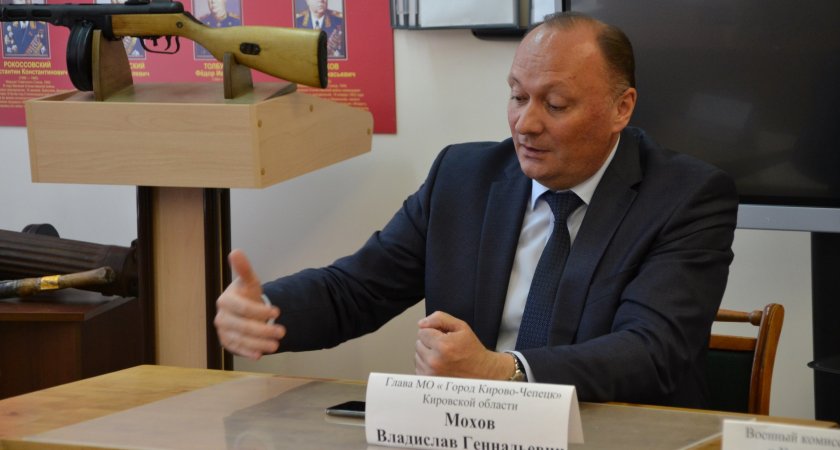 Экс-главу администрации Чепецка осудят за злоупотребление полномочиями и служебный подлог