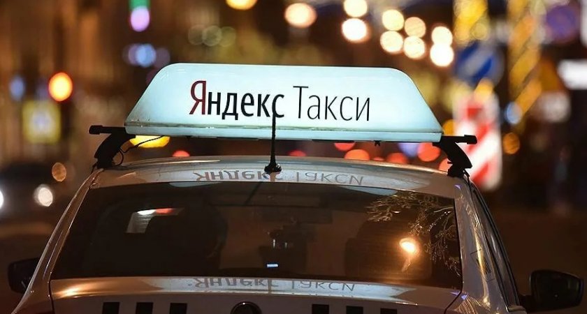 В Кирове подорожает проезд в такси