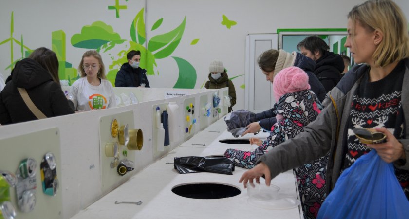 Кировчане выберут район, где откроют центр по приему раздельно собранного мусора