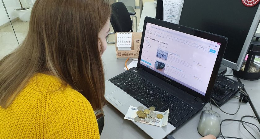 Известен список самых высокооплачиваемых вакансий в Кировской области