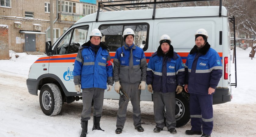 В "Газпром газораспределение Киров" определят лучшую бригаду аварийно-диспетчерской службы