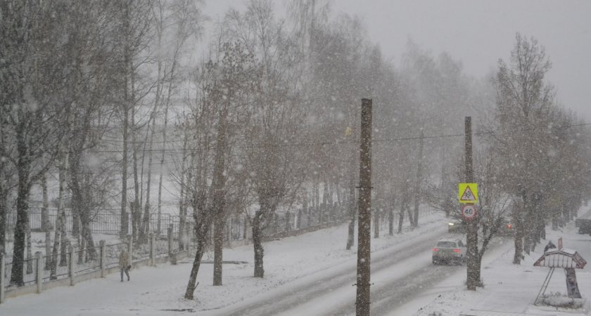 9 декабря в Кирове перекроют улицу Казанскую