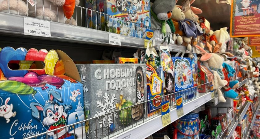 Кировчане смогут получить бесплатный новогодний подарок 