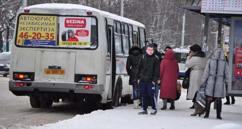 Жители Кирова пожаловались на плохую работу маршрута №33: что об этом сказали в мэрии