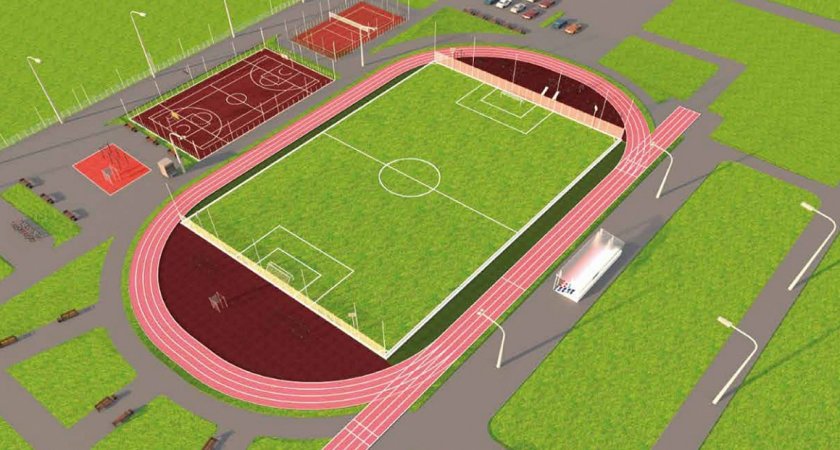 В Кирове появятся "умные" спортивные площадки 