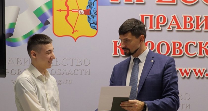 Кировские школьники стали операторами беспилотников