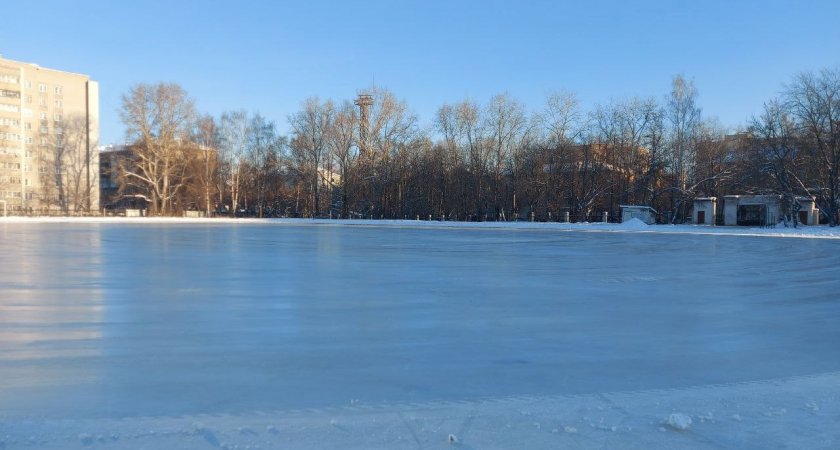 17 декабря в Кирове откроется бесплатный каток