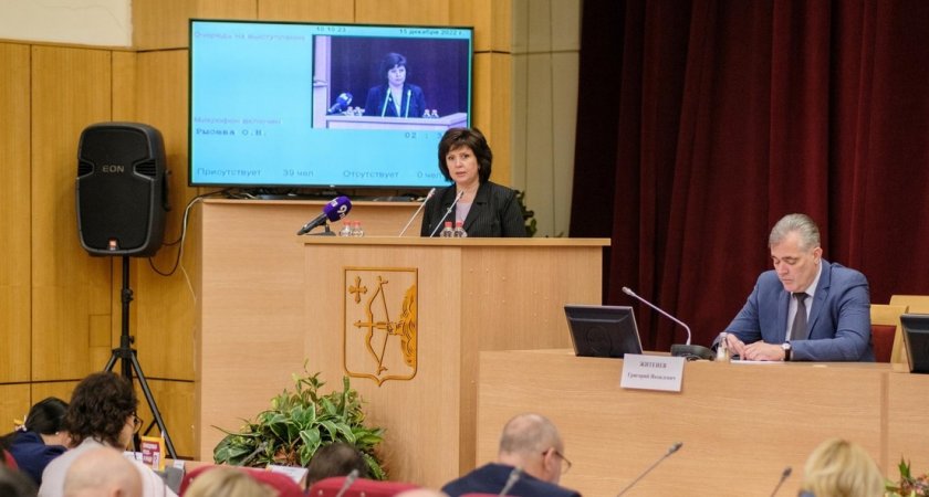 В регионе расширили возможности инклюзивного образования