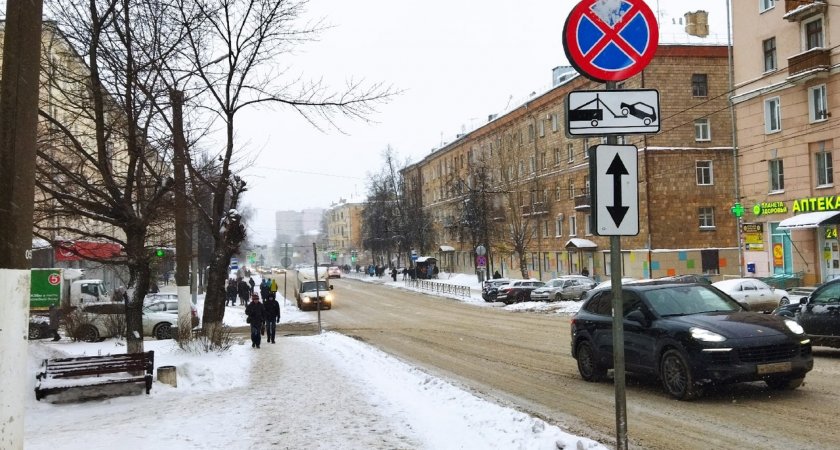 Власти Кировской области объявили размер прожиточного минимума с 2023 года в регионе