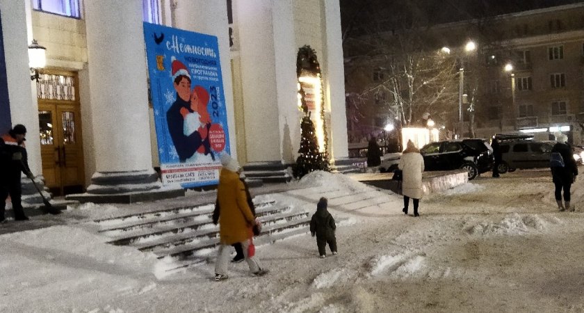 В Кирове 31 декабря – 1 января ограничат движение машин