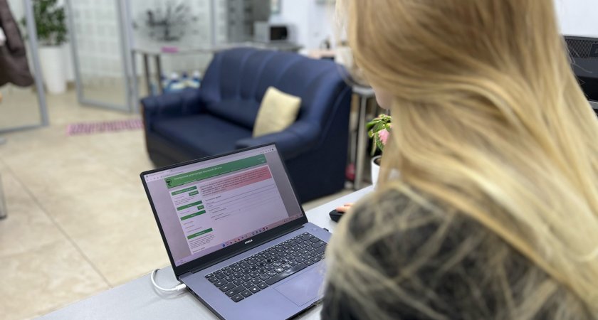 В Кировской области мошенники действуют от имени "Госуслуг"