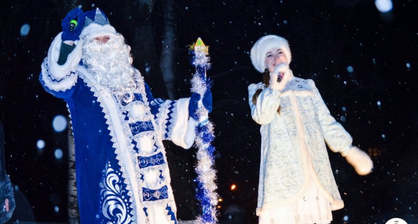 Ушастый шоумен и Костромская Снегурочка: известен план торжеств в Кирове 23-31 декабря