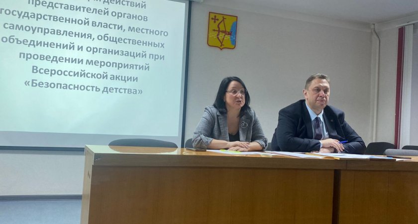 Депутаты приняли участие в круглом столе по вопросам детской безопасности