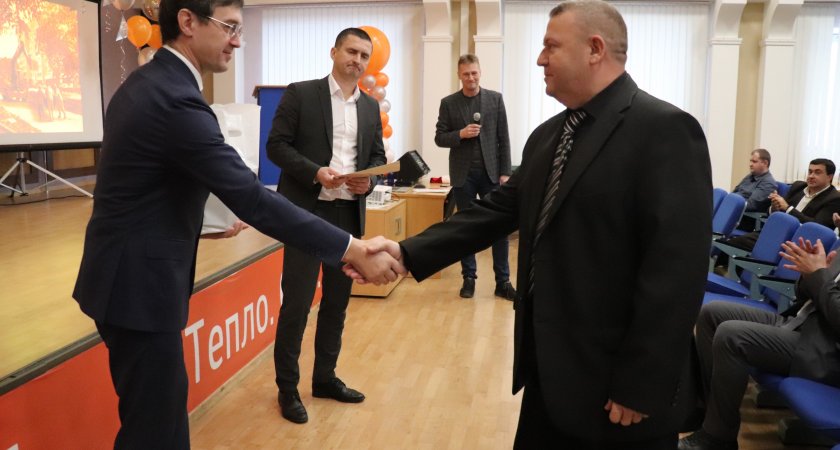 В Кировском филиале Т Плюс отметили лучшие подрядные организации 2022 года