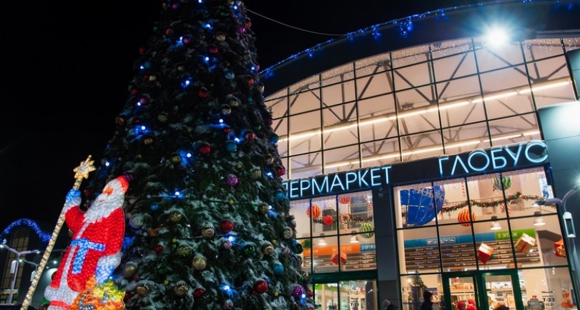 Кировчане смогут купить новогодние подарки со скидкой до 70%