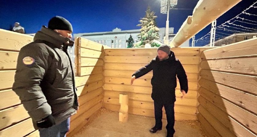 "Начато уголовное преследование": сити-менеджер Кирова об увольнениях и смене подхода