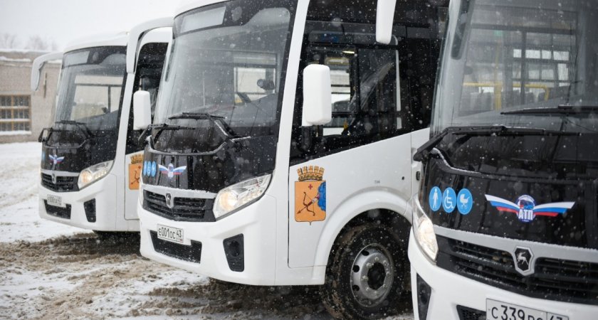 В кировской мэрии рассказали об изменениях работы общественного транспорта в 2023 году