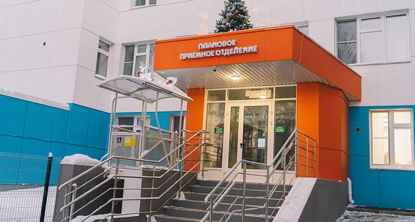 В Кирове более 11 тысяч детей получили медицинскую помощь в Детской областной больнице