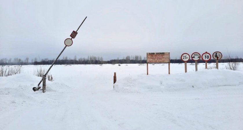 В Кировской области откроют семь ледовых переправ