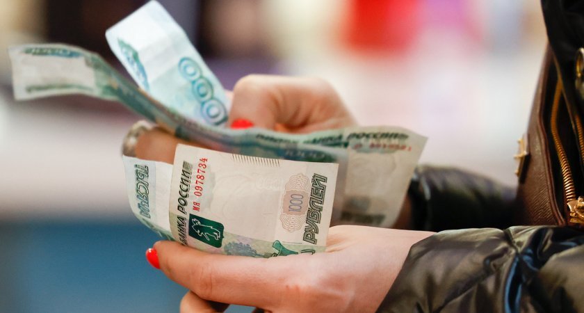 4 причины занять деньги у банка