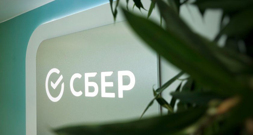 Розничный кредитный портфель Сбера в 2022 году вырос на 12,9%, до 12 трлн рублей