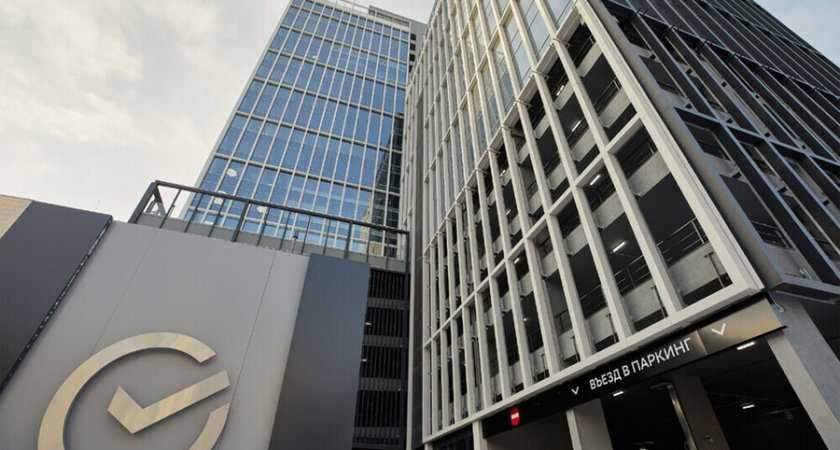 Превзошел ожидания: Сбер опубликовал отчетность