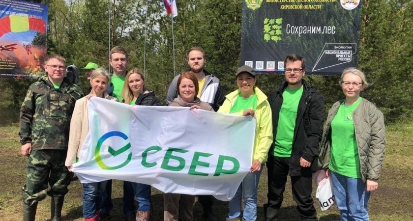 В Волго-Вятском банке Сбербанка подвели итоги ESG-проектов 2022 года